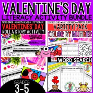 3rd 4th 5th Grade Valentine’s Day Literacy & Grammar Activities ELA Bundle